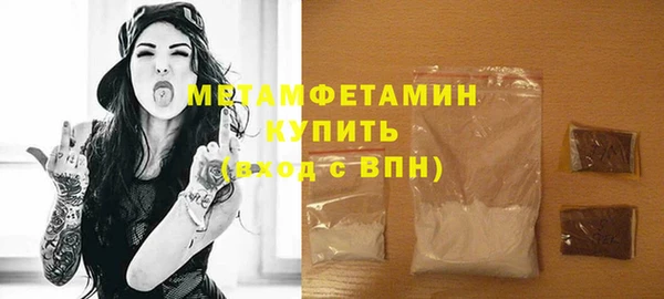 кокаин колумбия Белокуриха
