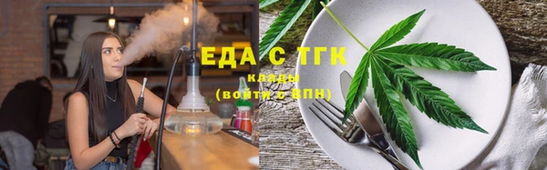 кокаин колумбия Белокуриха