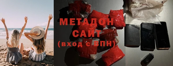 кокаин колумбия Белокуриха
