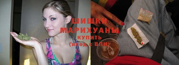 кокаин колумбия Белокуриха