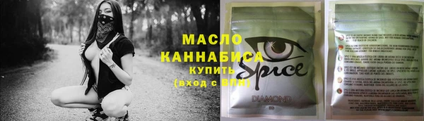 кокаин колумбия Белокуриха