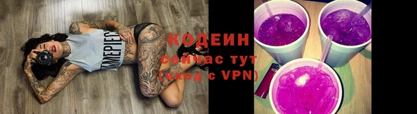 кокаин колумбия Белокуриха