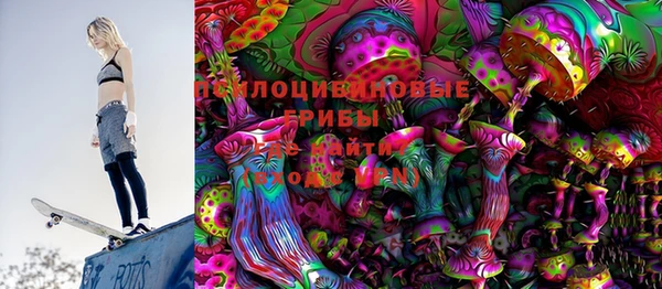 кокаин колумбия Белокуриха