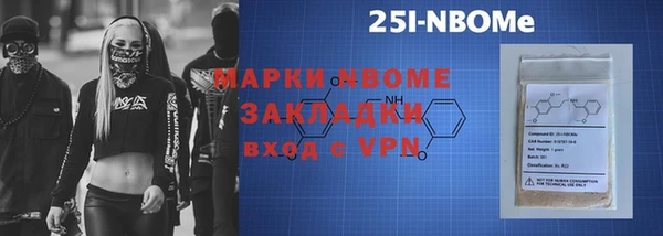 кокаин колумбия Белокуриха