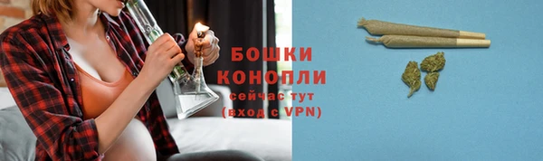 мефедрон VHQ Белоозёрский