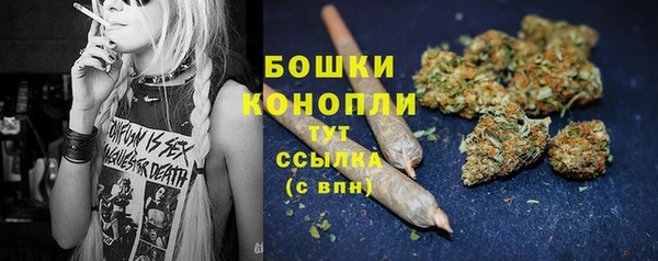 кокаин колумбия Белокуриха