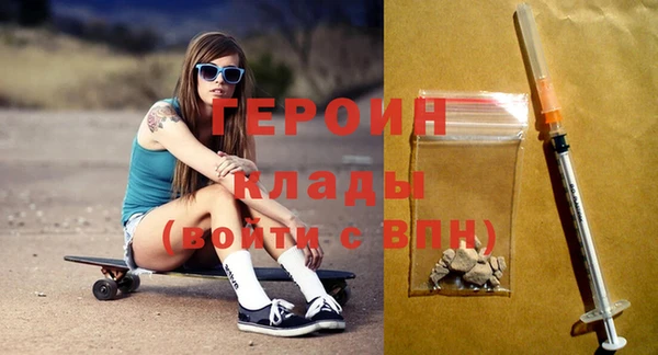 кокаин колумбия Белокуриха