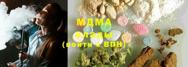 кокаин колумбия Белокуриха