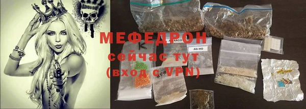 кокаин колумбия Белокуриха