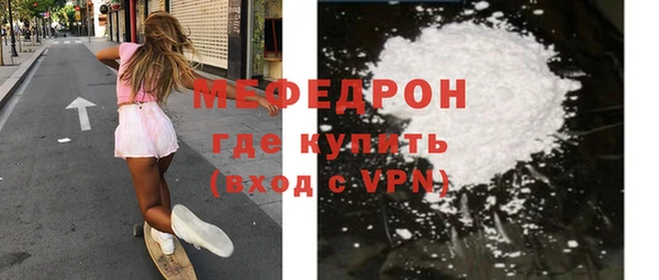 кокаин колумбия Белокуриха