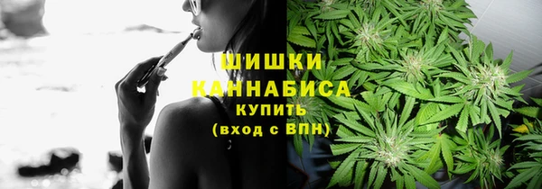 мефедрон VHQ Белоозёрский