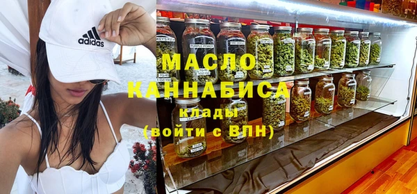 кокаин колумбия Белокуриха