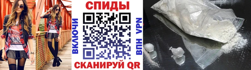 Метамфетамин Декстрометамфетамин 99.9%  магазин    Колпашево 